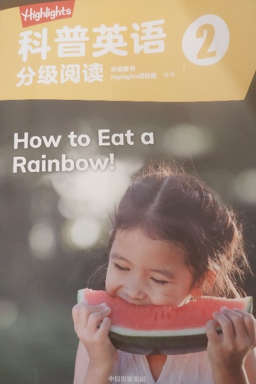 How to eat a rainbow