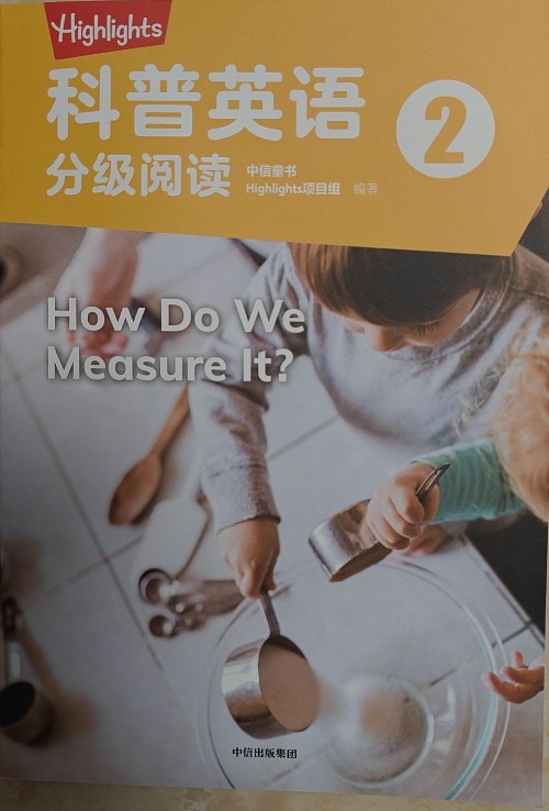 How Do We Measure It