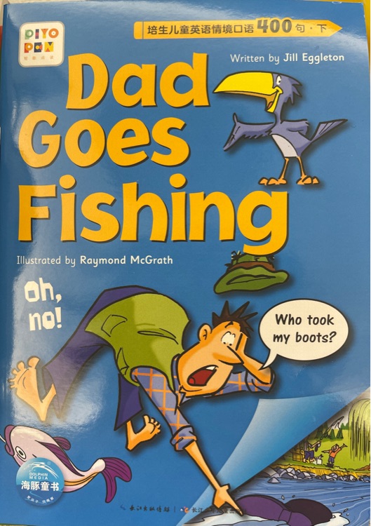 Dad Goes Fishing