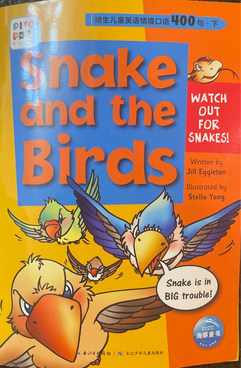 Snake and the birds