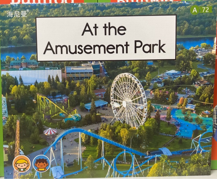 Heinemann GK-72: At the Amusement Park