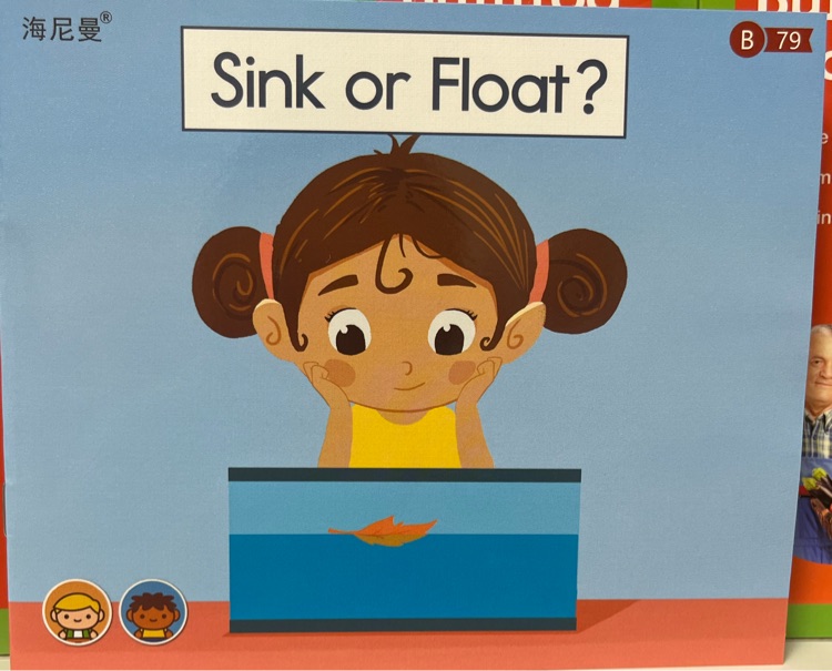 Heinemann GK-79: Sink or Float