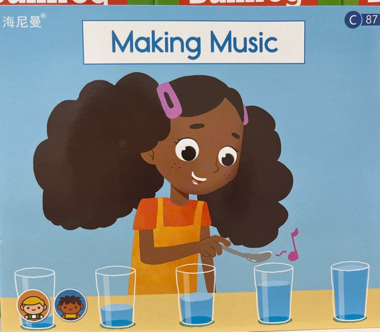 Heinemann GK-81: Making Music