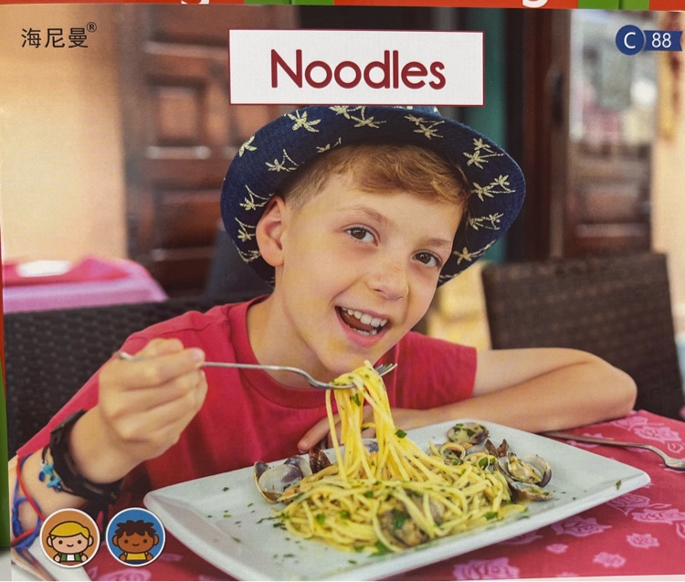 Heinemann GK-88: Noodles