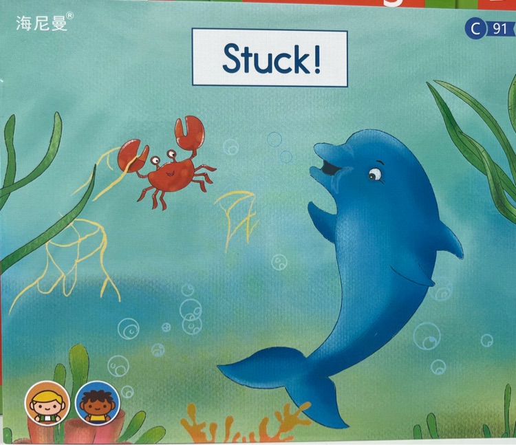 Heinemann GK-91: Stuck!
