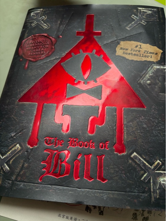 The Book of Bill