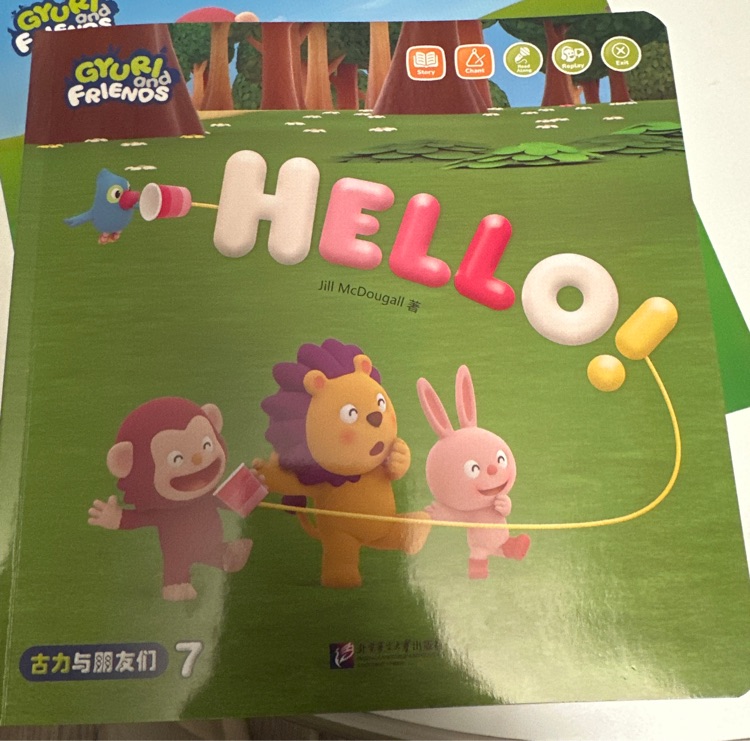 hello