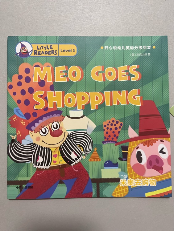 Meo goes shopping