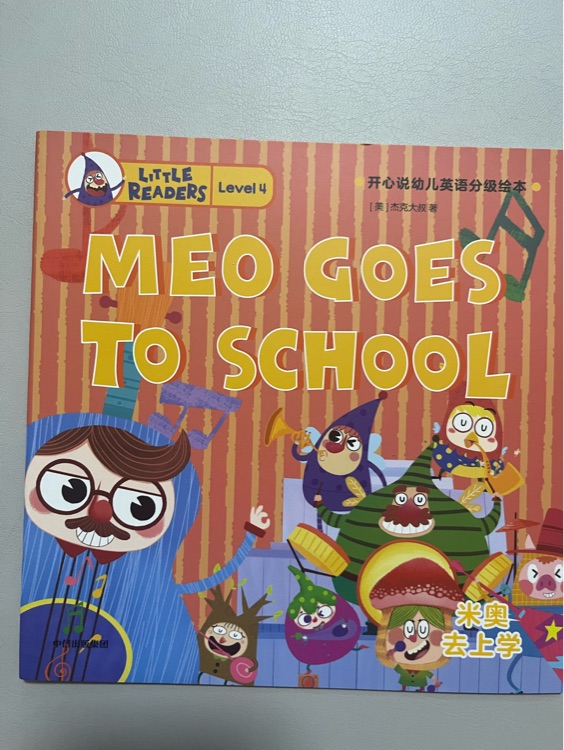 Meo goes to school