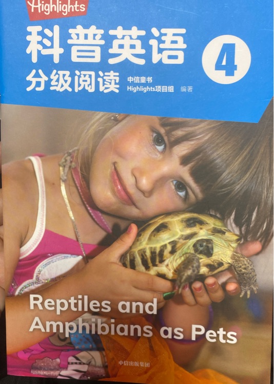 Reptiles and Amphibians as Pets