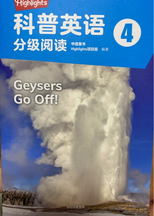 Geysers Go Off