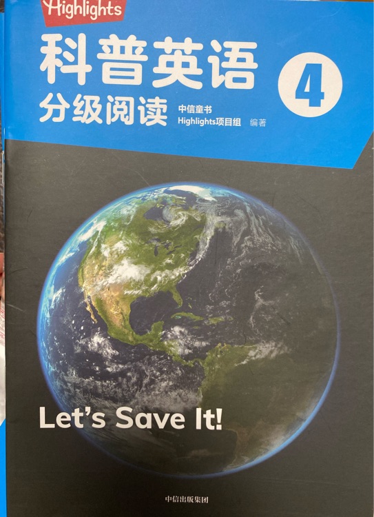Let's Save Earth