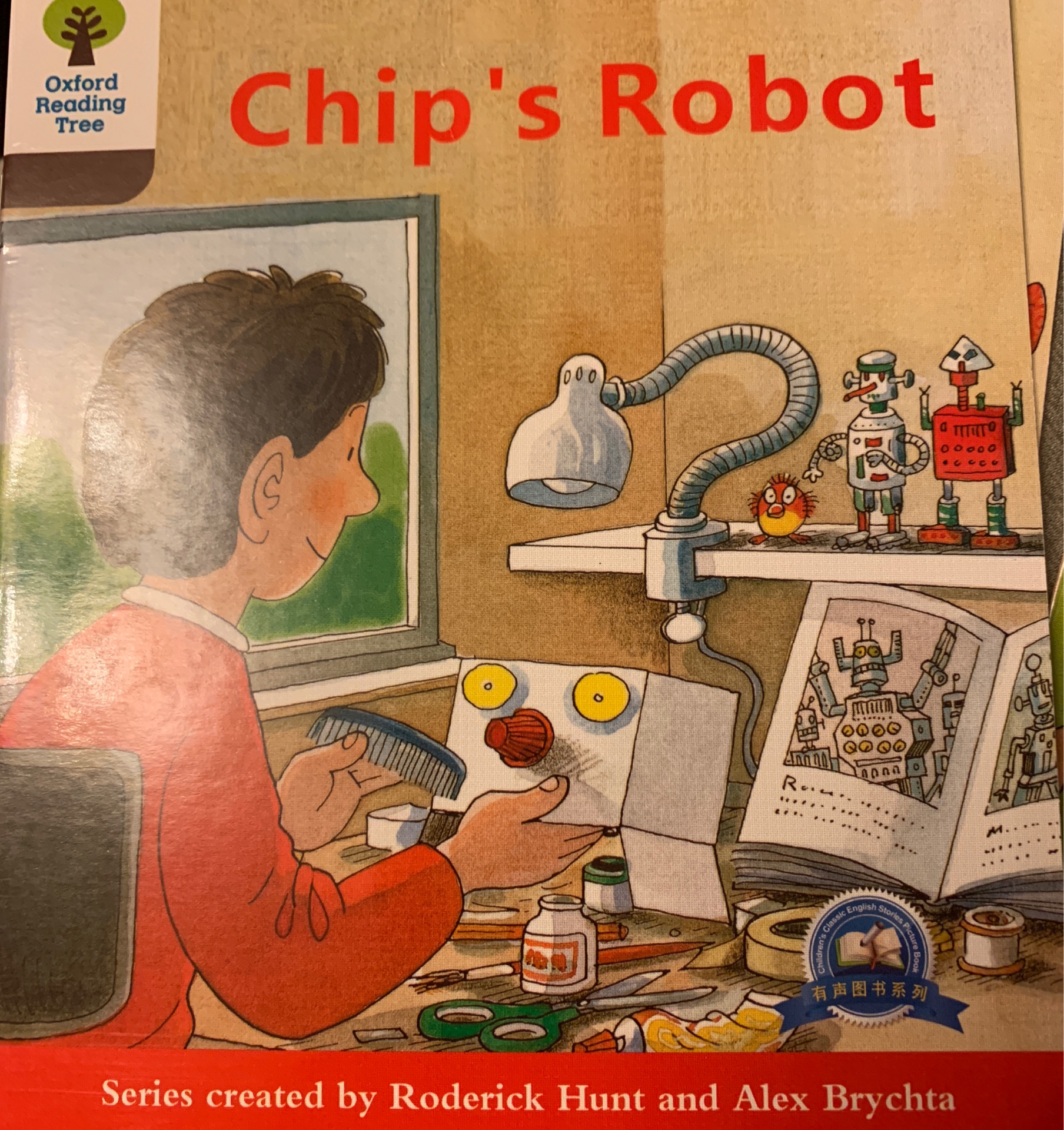 chip's robot