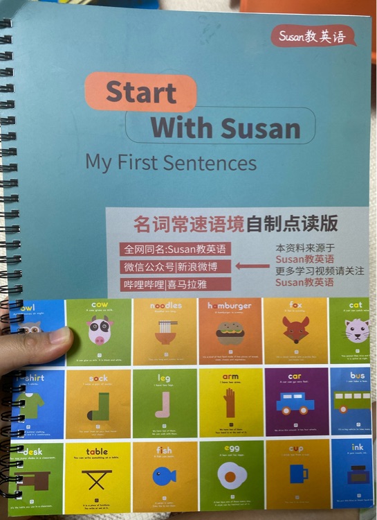 Start with Susan