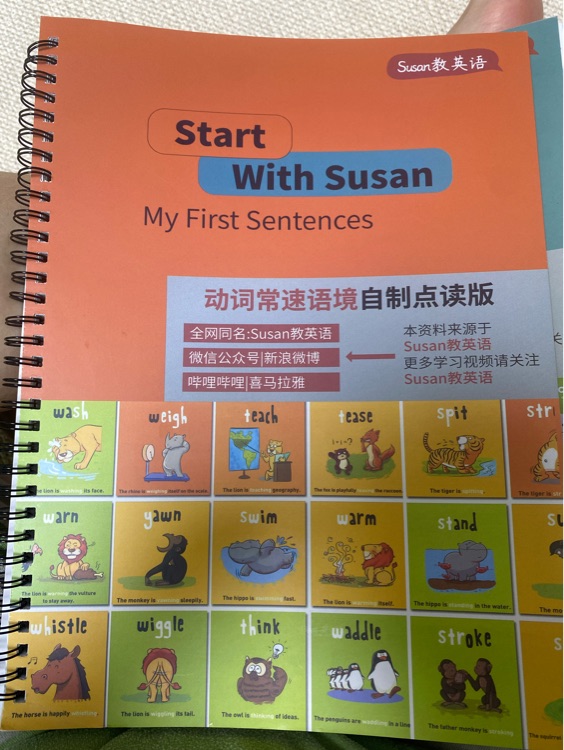 Start with Susan