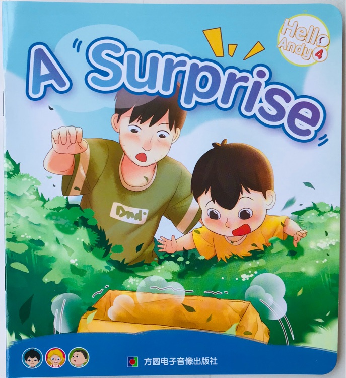 Hello Andy4《安迪干嘛呢? 》第四輯～A Surprise