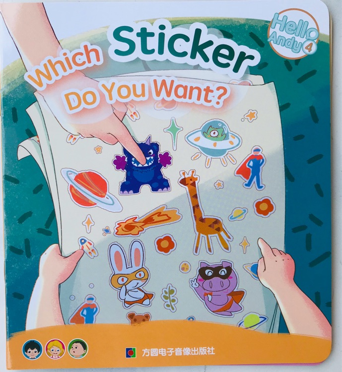 Hello Andy4《安迪干嘛呢? 》第四輯～Which Sticker Do You want?