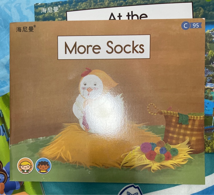 more socks