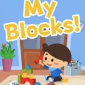 My blocks