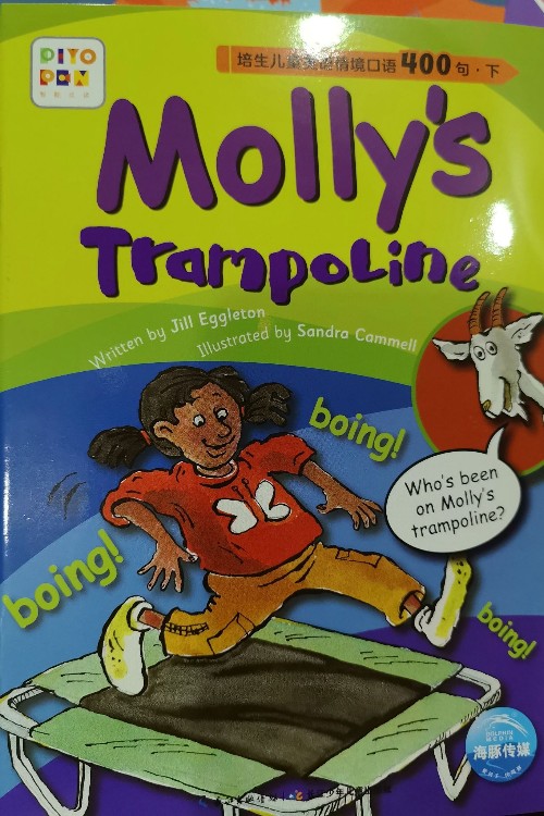 molly's trampoline