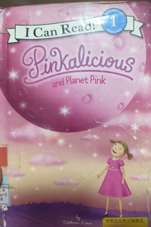 pinkalicious and planet pink