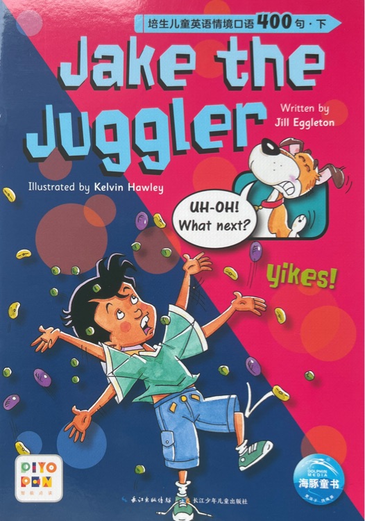 Jack the Juggler