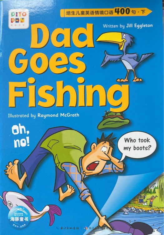 Dad goes Fishing