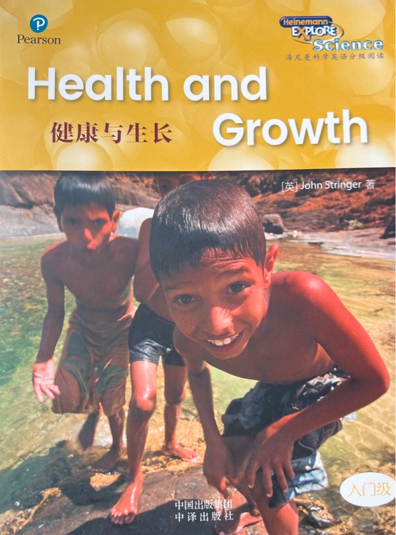 Health and Growth