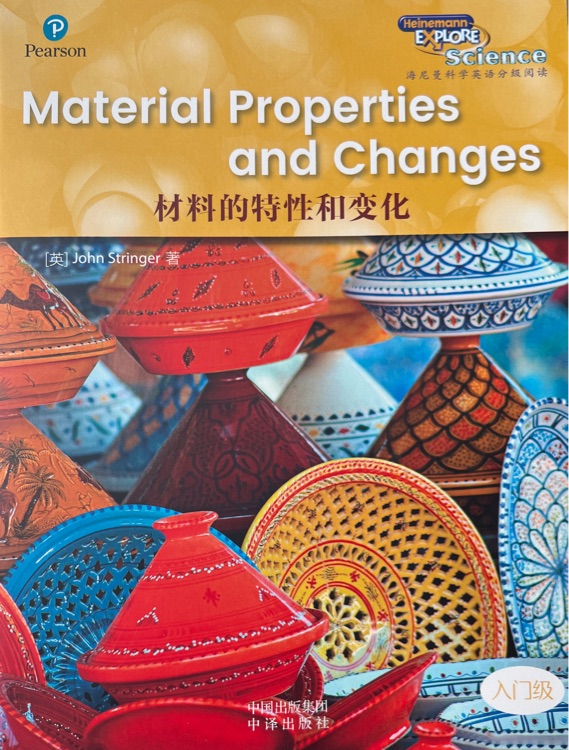 Material Properties and Changes