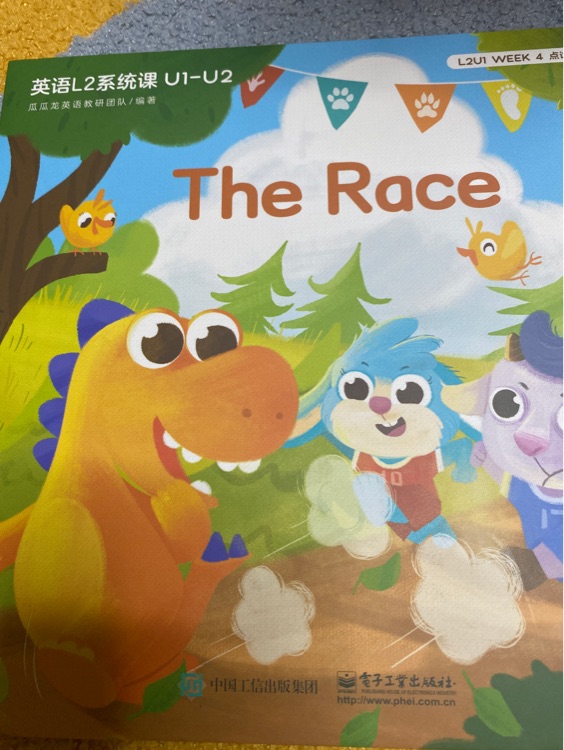 The Race