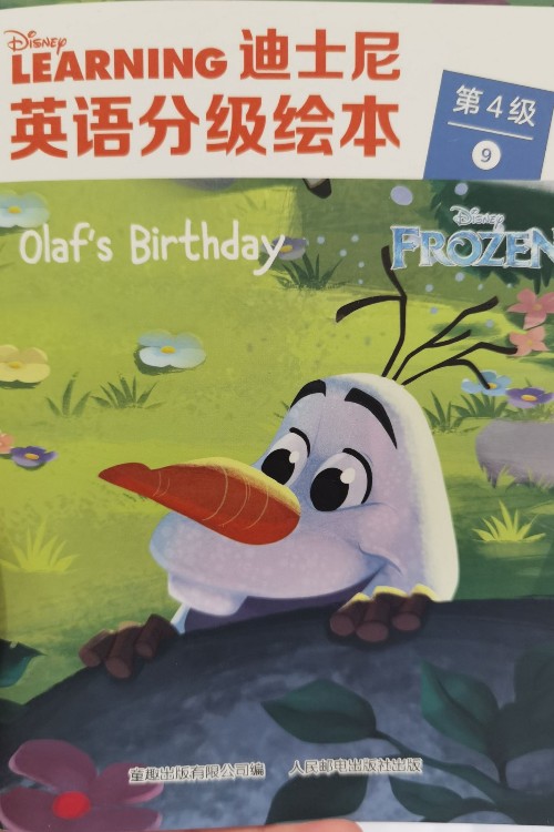 olaf's birthday