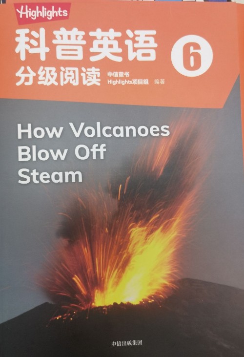 how volcanoes blpw off steam