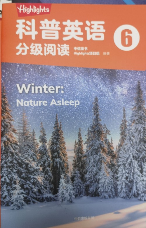 winter:nature asleep