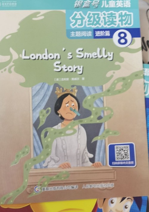 london's smelly story