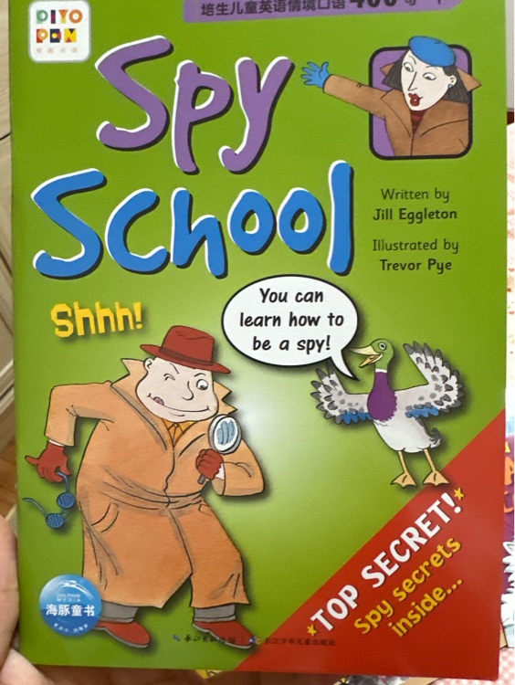 Spy School