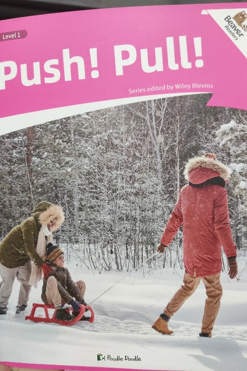 Push! Pull!