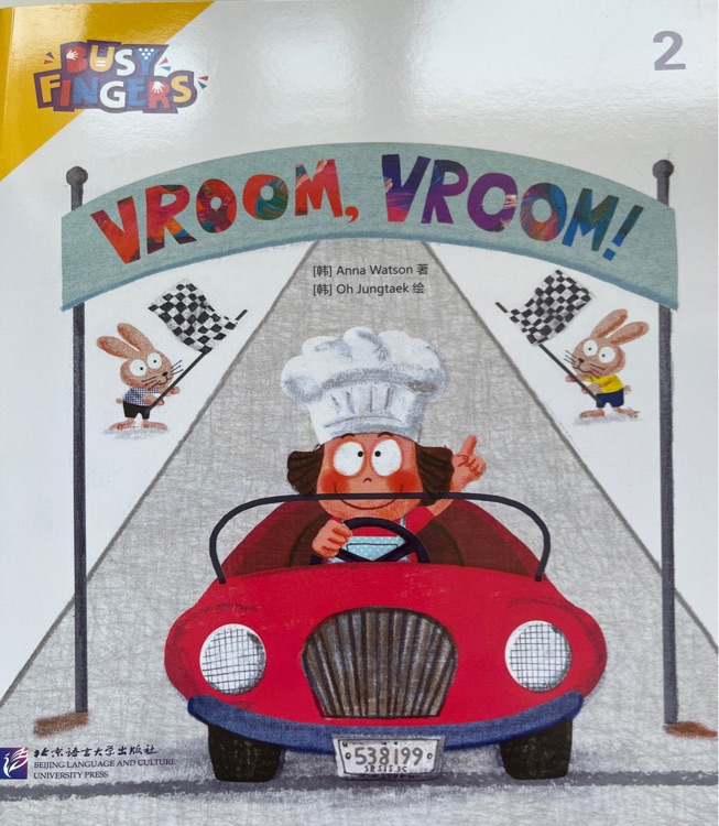 Vroom,Vroom!