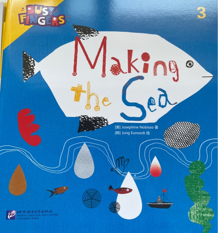 Making The Sea