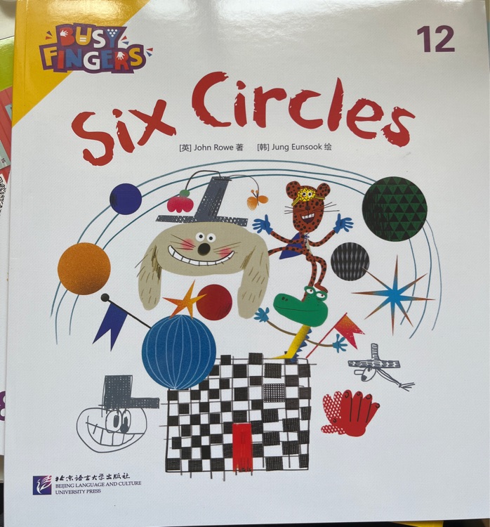 Six Circles