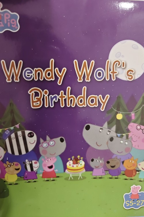 peppa pig第五季wendy wolf's birthday