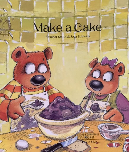 make a cake