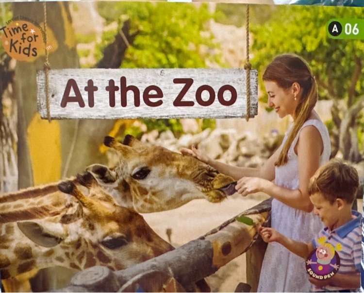 海尼曼Gk-06 at the zoo