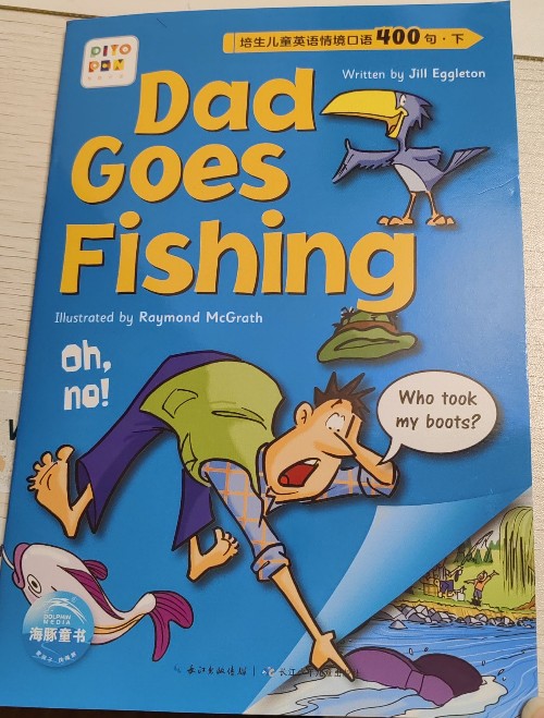 dad goes fishing