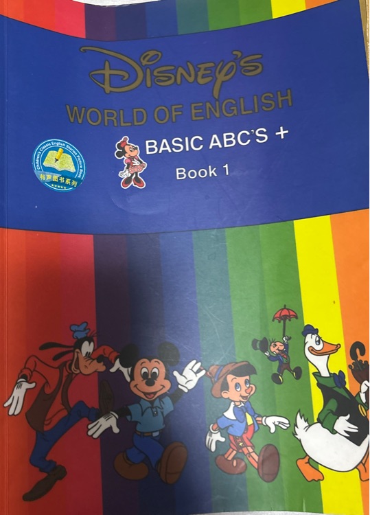 disney's world of english basic book 1