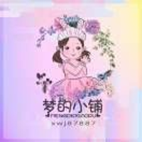 ～夢開始的地方～