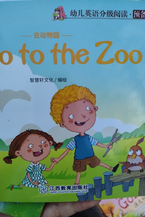 go to the zoo