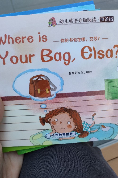 where is your bag elsa