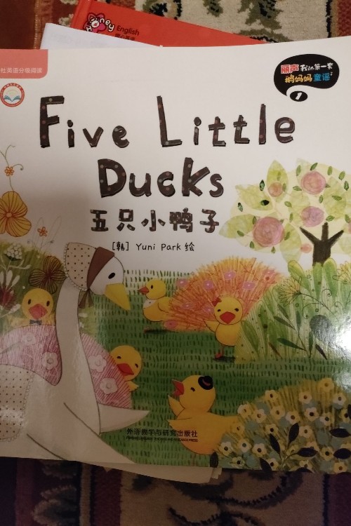 five little ducks