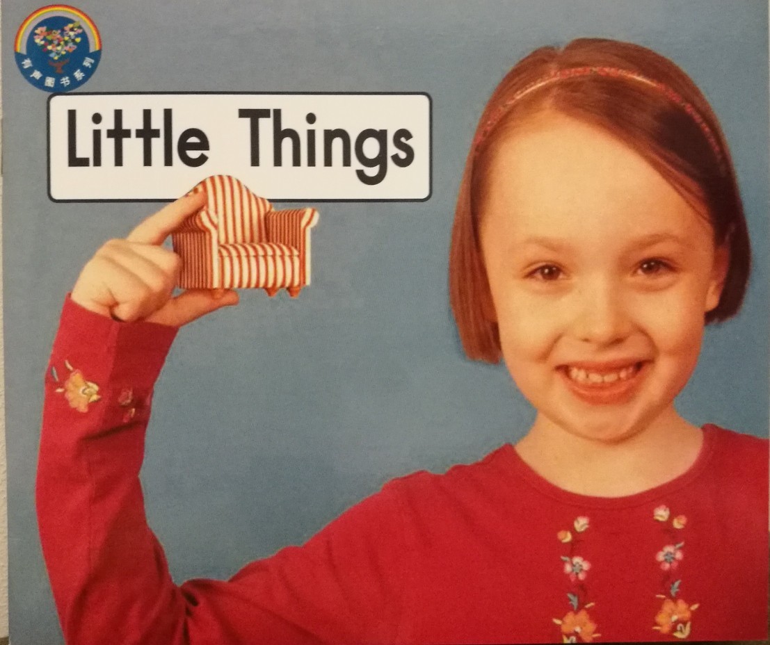 Little things