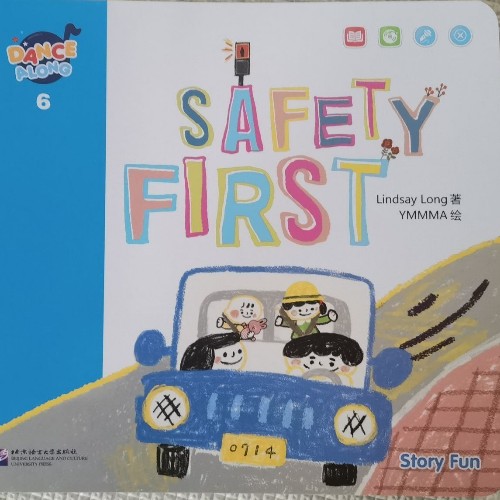 SAFETY FIRST